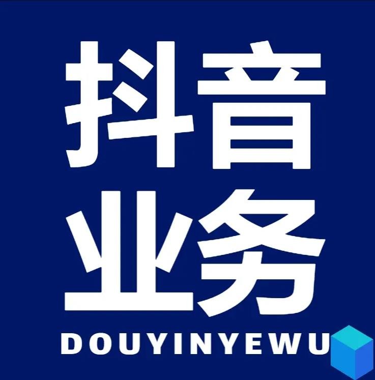 快手0.01元100赞怎么弄