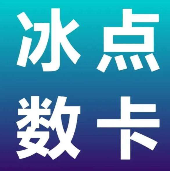 快手0.01元100赞怎么弄